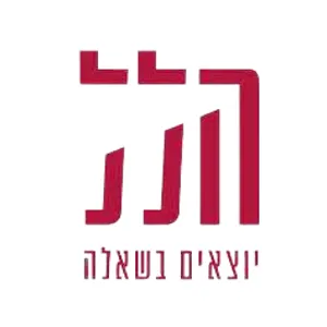 לוגו הלל